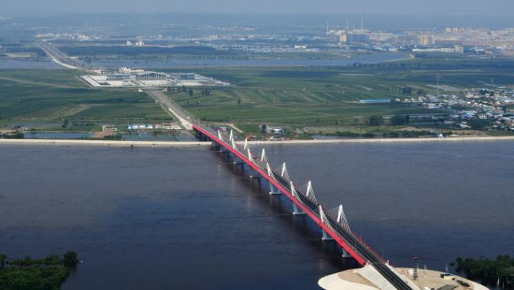 pod Rusia China