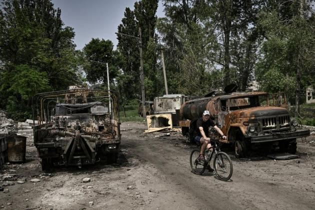 war