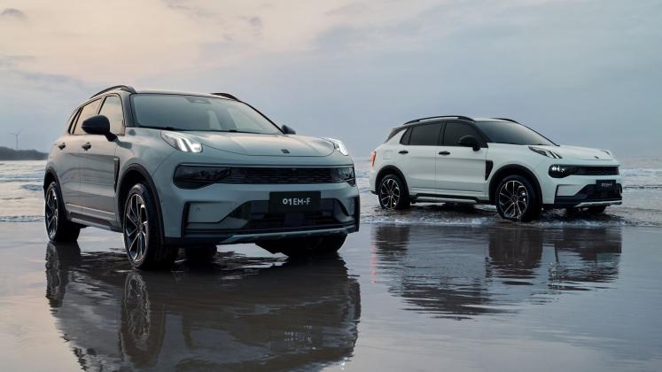 New 2022 Lynk & Co 01 EM-F cn spec_38