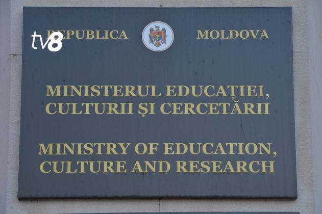 Ministerul Educației JPG
