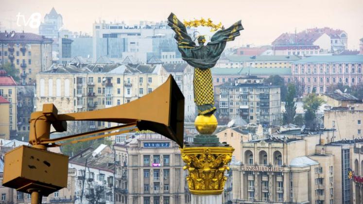 alarma kiev