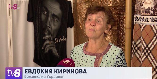 Снимок