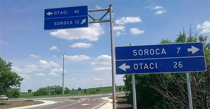 Soroca Otaci jpg