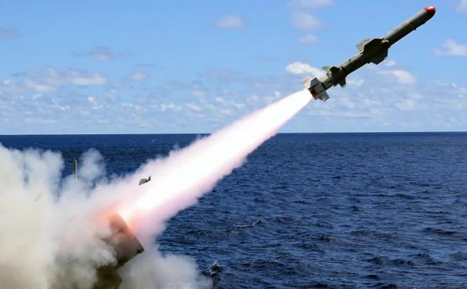 harpoon