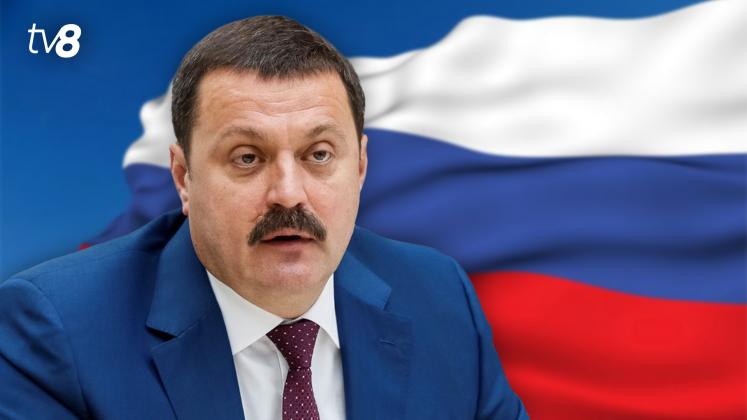 Andrii Derkaci