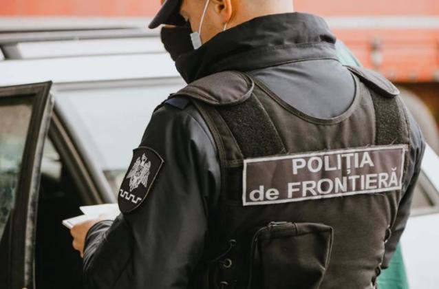 Poliția de Frontieră jpg