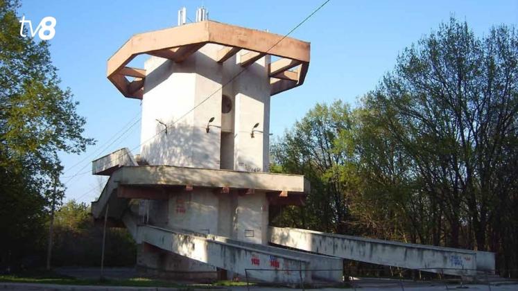 Teleferic