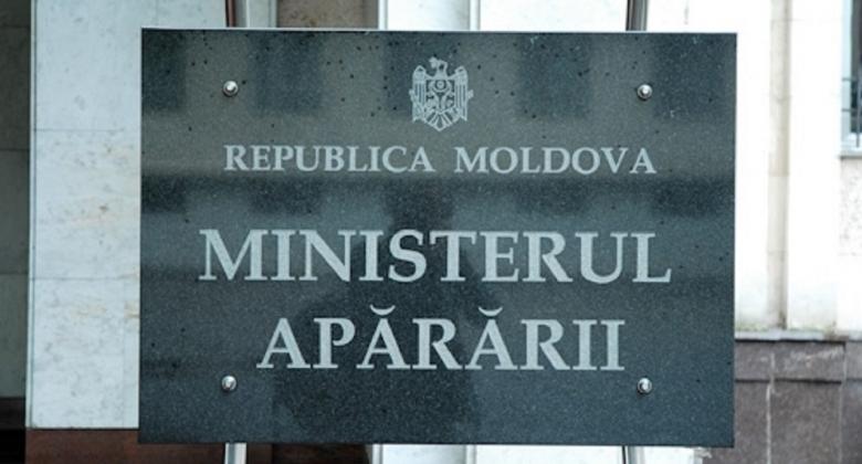 MINISTERUL-APARARII