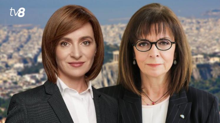 Maia Sandu și cu  Katerina Sakellaropoulou_