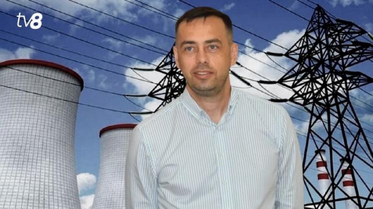 energocom