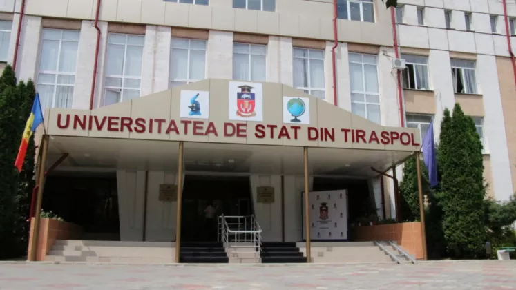 Universitatea de Stat din Tiraspol