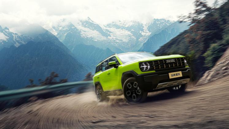 New 2022 HAVAL KuGou cn spec_11