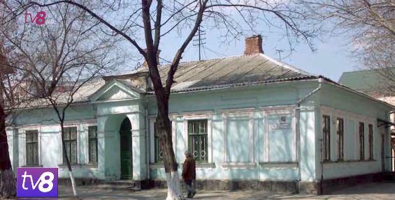 Снимок