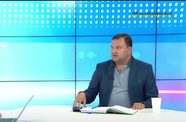 Captură de ecran 2022-07-19 211423