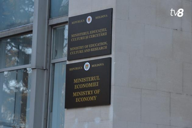 Ministerul Educației și Culturii 