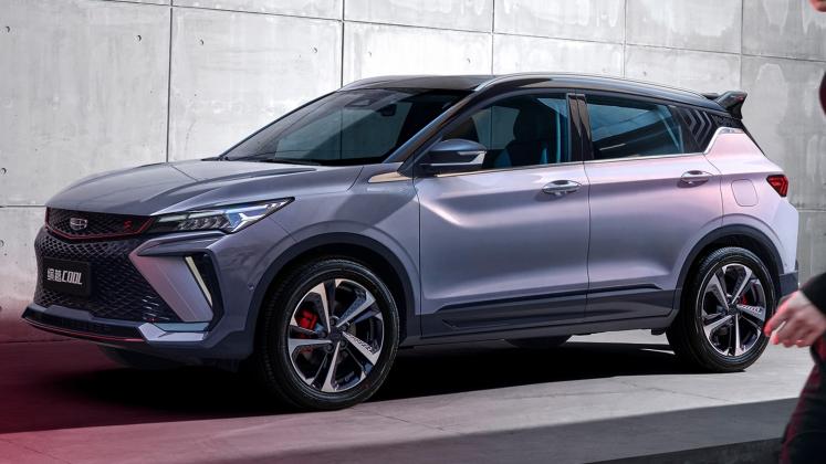 New 2022 Geely Bin Yue Cool cn spec_39