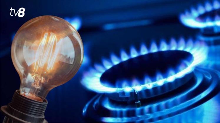 lumina gaz