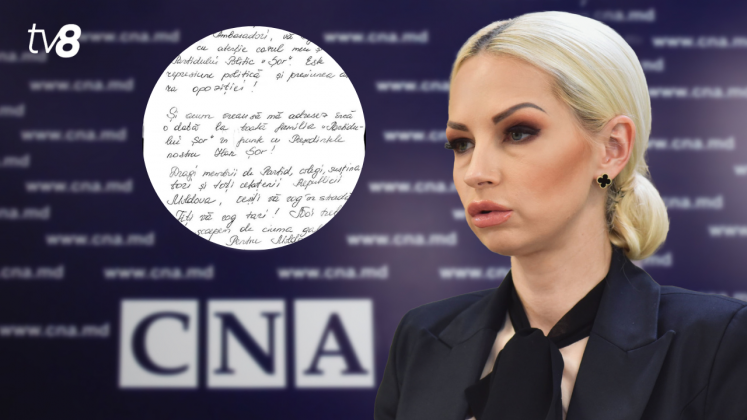 Дизайн без названия