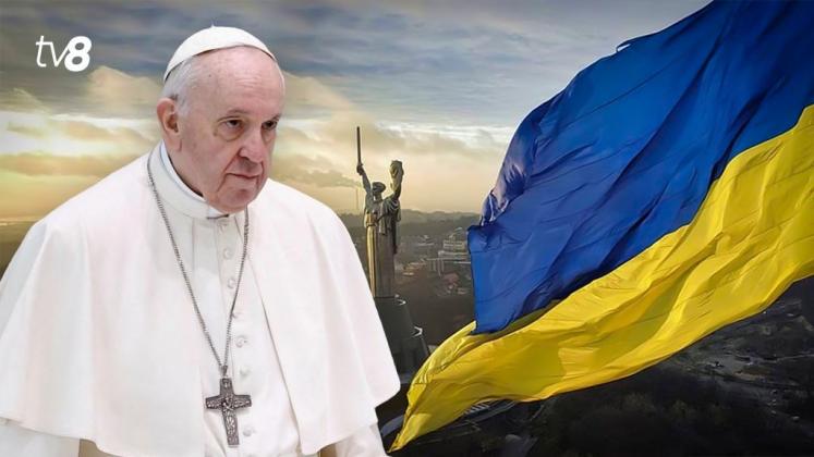 Papa Francisc