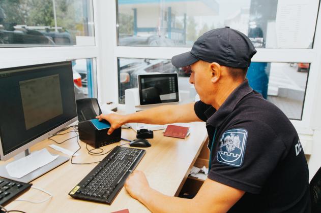 Polițist de frontieră jpg
