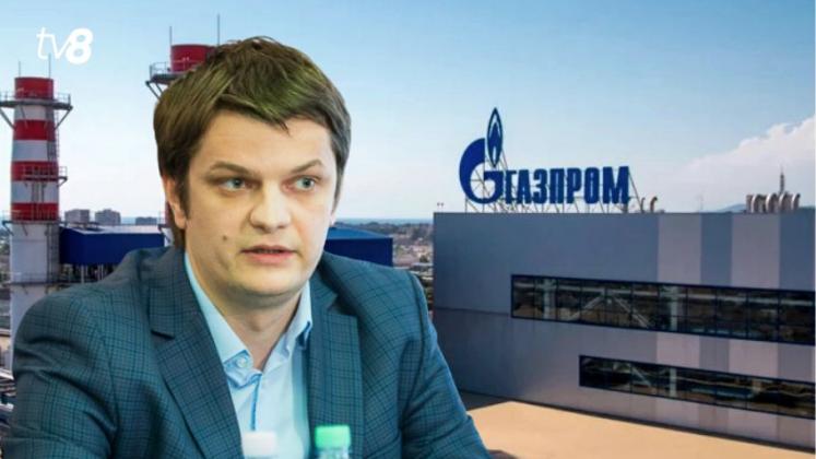 Andrei Spinu