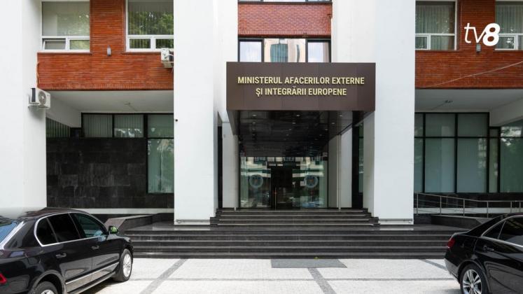 Ministerul de Externe jpg