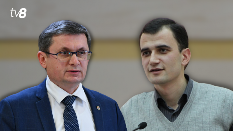 GROSU ȚVETCOV