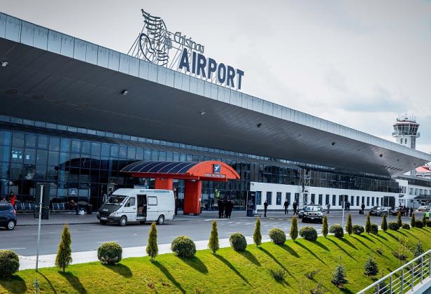 Aeroportul Internațional
