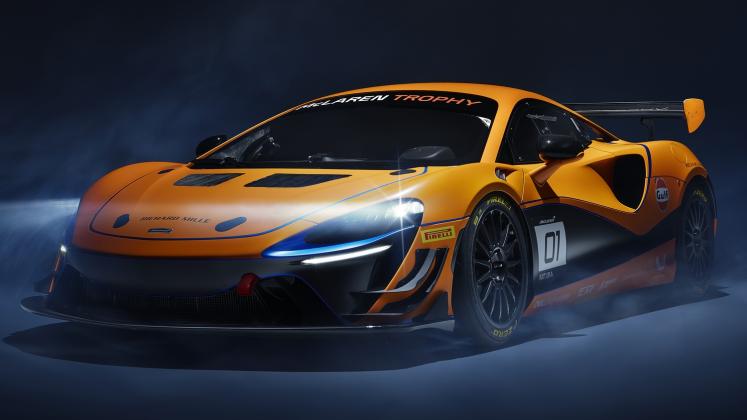 New 2022 McLaren Artura Trophy_1