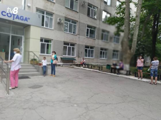 spital coțaga2