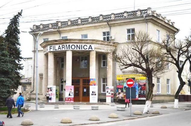 fila-building