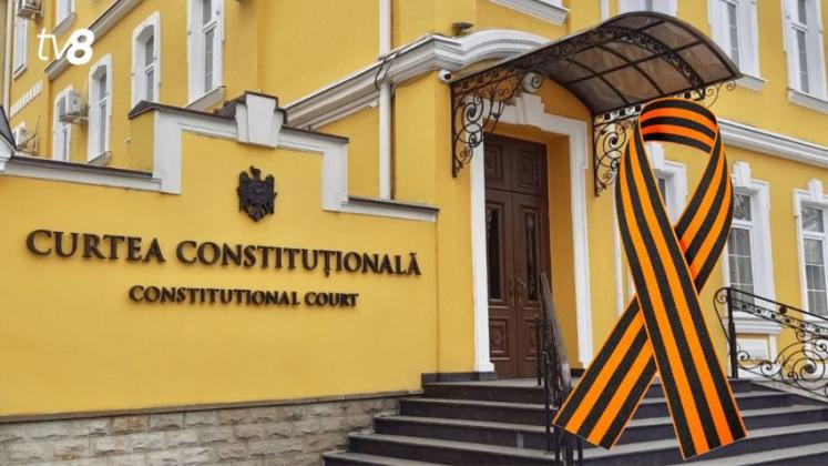 Curtea Constitutionala