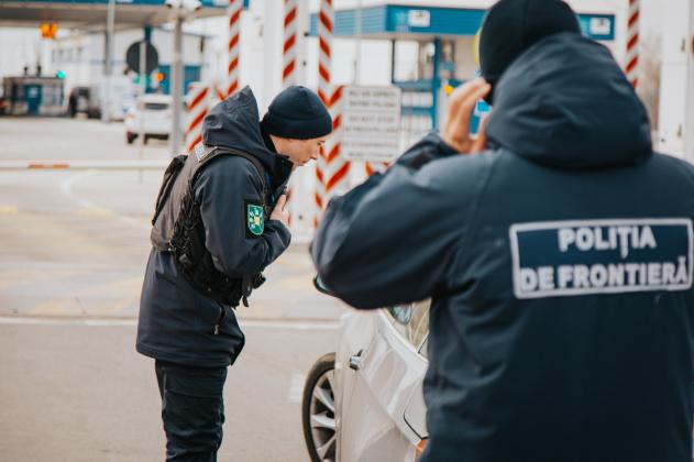 Poliția de Frontieră