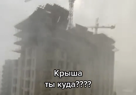 Captură de ecran 2022-08-10 123752
