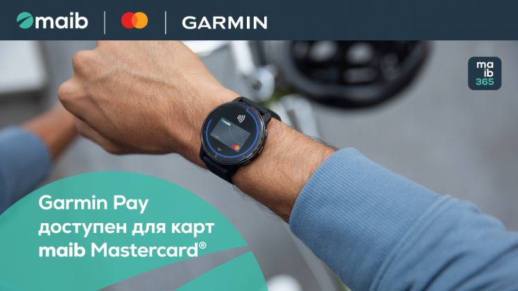 Mastercard-maib-garmin-presa-1280x720-ru