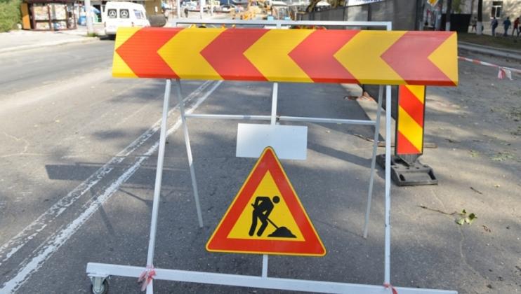 Trafic rutier suspendat 
