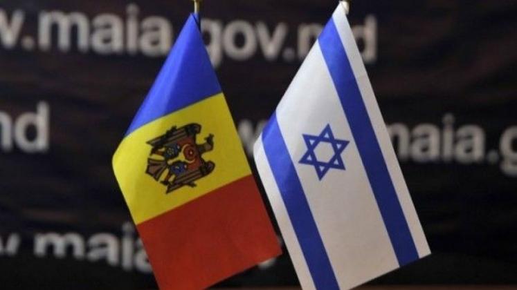 ambasada-republicii-moldova-in-israel-inchisa-pentru-cinci-zile-din-cauza-noului-val-de-infectii-covid-19-171332-1628534923