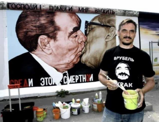 snimok-ekrana-2022-08-15-v-00.02.15-1024x788
