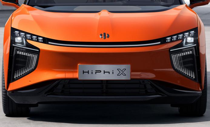 HiPhi X Matrix LED headlamps_5
