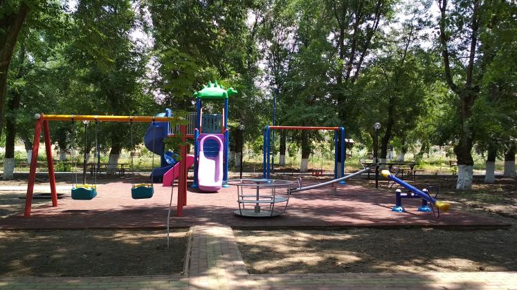parc foto simbol