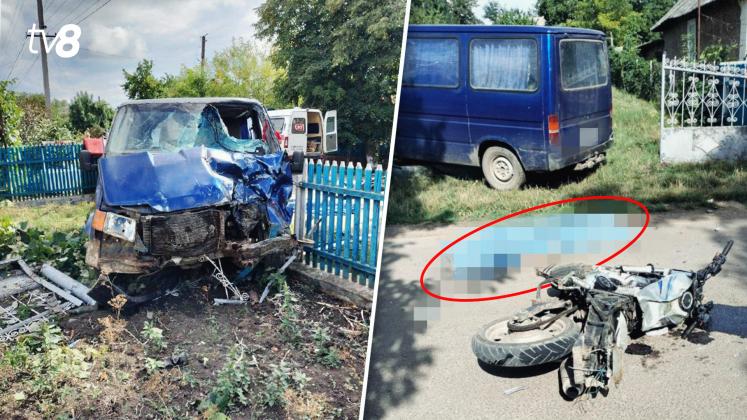 Accident