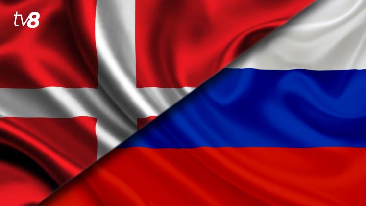 Danemarca Rusia Flag