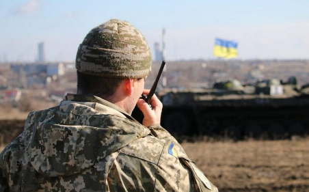 ВСУ