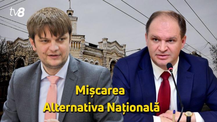 Ion Ceban Andrei Spînu