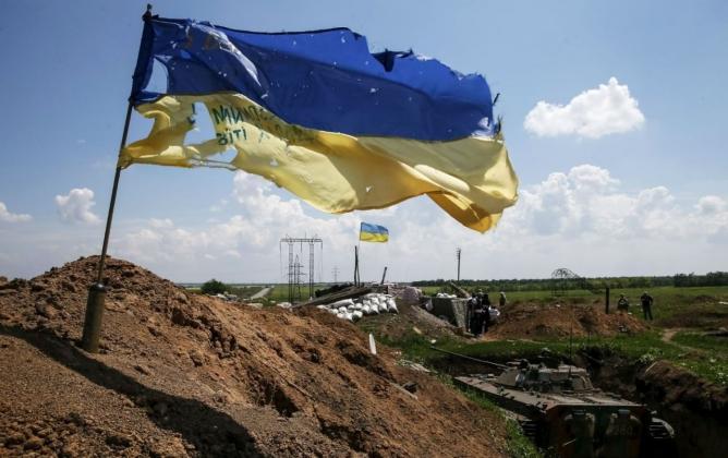 ucraina flag