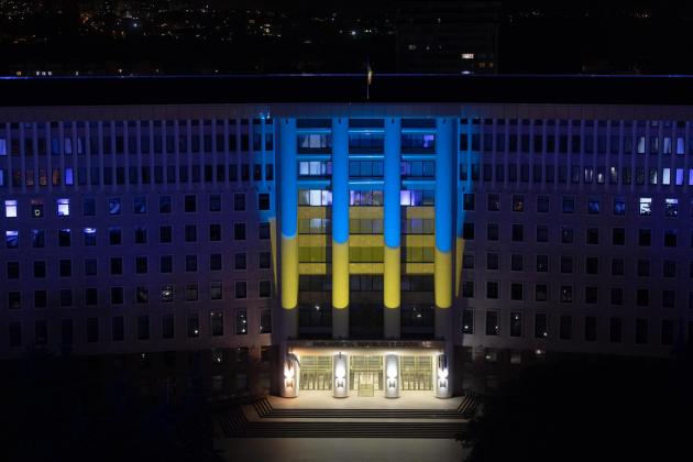 parlament ucraina