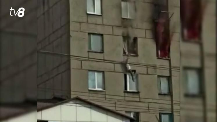 incendiu rusia