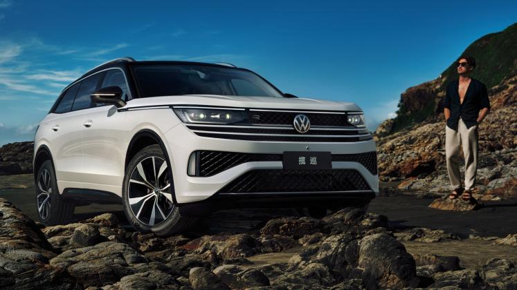 New 2022 Volkswagen Tavendor cn spec_37