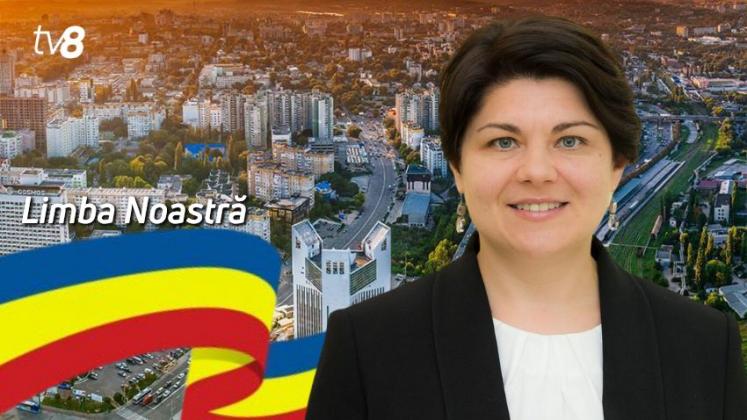 Gavrilita