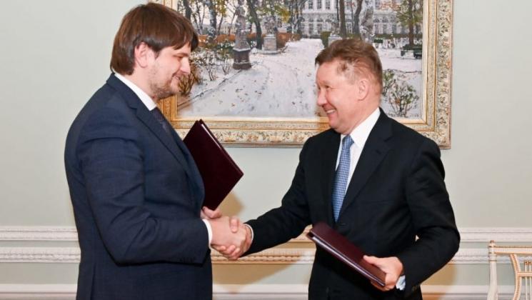 Andrei Spînu și Alexei Miller